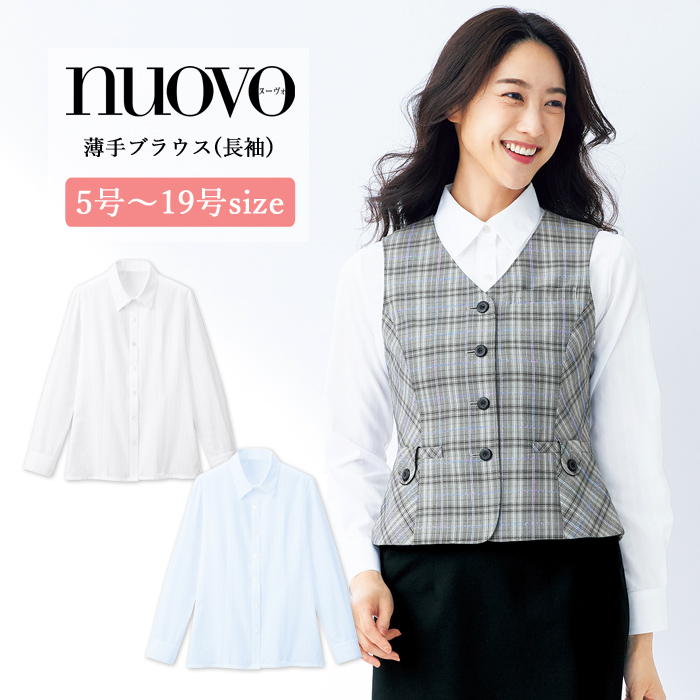 タグ付き未使用　nuovo×nuovo ブラウス　40 手洗い可能 事務服 ブラウス レディース 半袖 制服 nuovo 春夏 秋 FOLK 医療