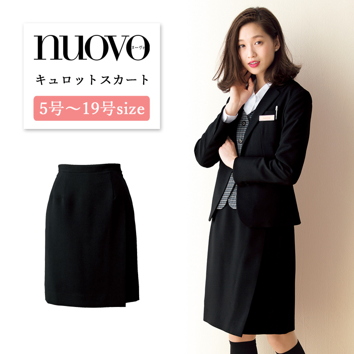 タグ付き未使用　nuovo×nuovo ブラウス　40 手洗い可能 d-f-nv-fb75529-3.jpg