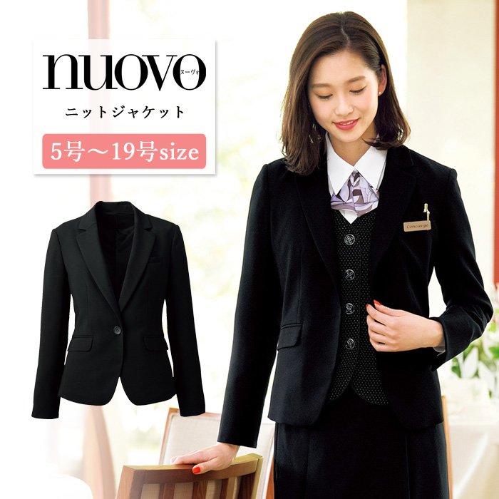 楽天市場】Theory luxe セオリーリュクス 03-9905510 Executive