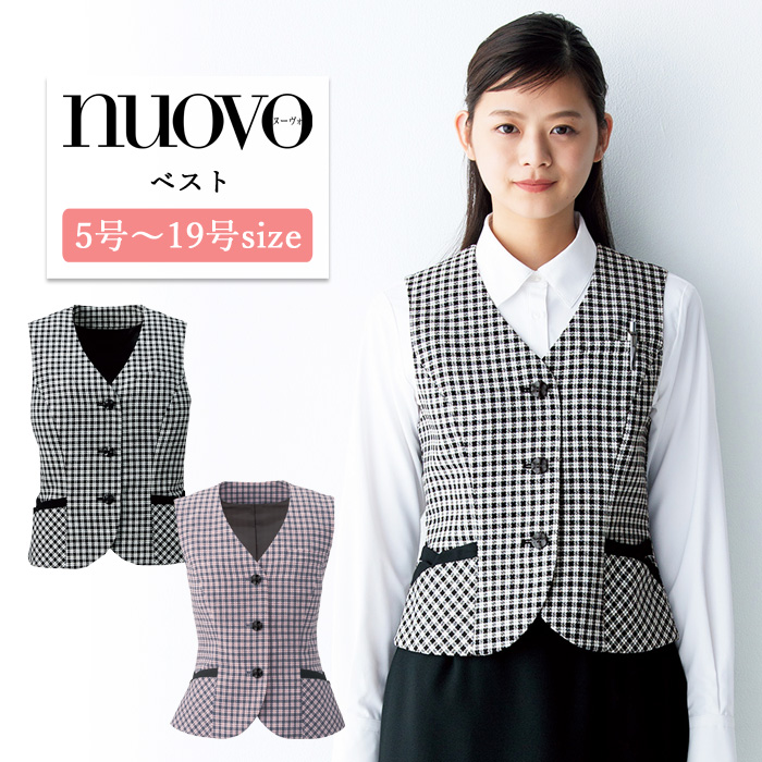 事務服 ベスト レディース スーツ 制服 nuovo 秋冬 春 FOLK クローバー