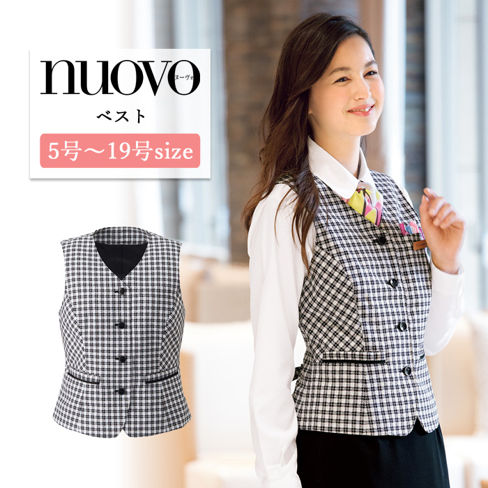 事務服 ベスト レディース スーツ 制服 nuovo 秋冬 春夏 FOLK ギンガム