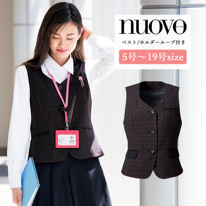 事務服 スカート キュロット レディース 制服 nuovo 秋冬 春 FOLK 脇