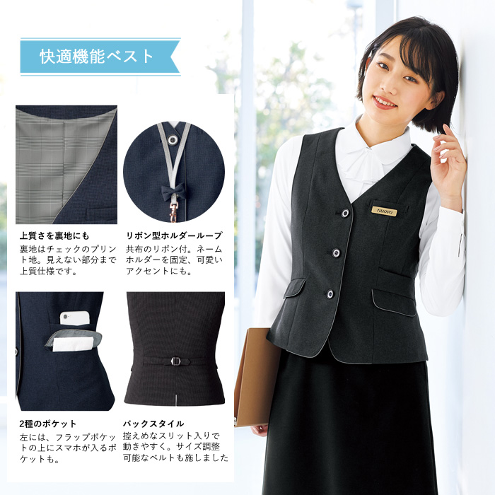 FOLK nouvo 事務服　パンツスーツ　3点セット　15号　17号 FOLK nouvo 事務服 パンツスーツ 3点セット 15号 17号