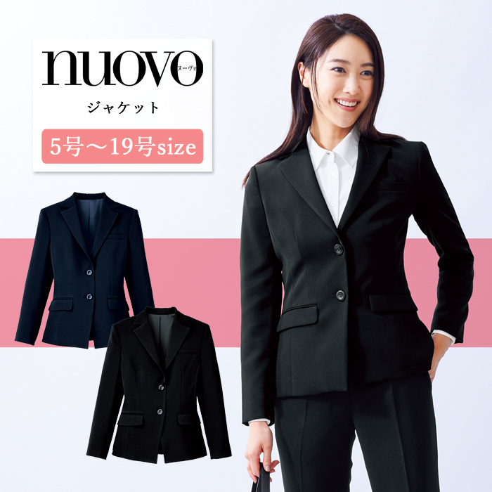 事務服 スカート レディース 制服 nuovo 秋冬 春夏 FOLK 52cm丈