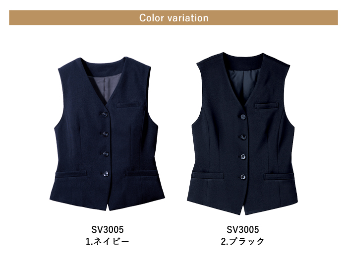 新品☆LL黒系ストライプ柄♪ベストスーツ事務服スカート2種付♪わけあり☆b314 楽天市場】事務服 ベスト スカート スーツ レディース セット 2