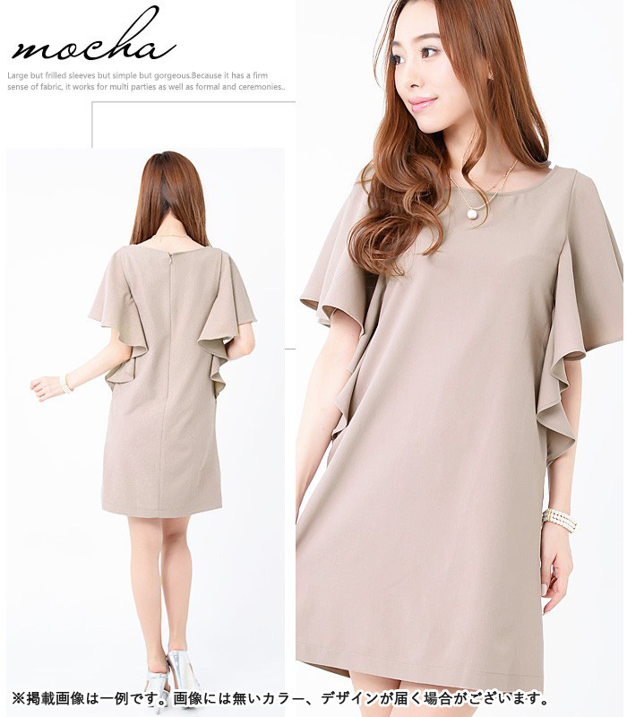 福袋ドレス2点セット (fb-004) 【沖縄県除き送料無料】 レディース 福袋 パーティードレス 結婚式 二次会 女子会 ドレス 披露宴 発表会 演奏会 謝恩会 パーティー フォーマルドレス ブライズメイド ミセス レディース 上品 大人 agesugi_sfa 福袋ドレス2点セット レディース 福袋 パーティードレス 結婚式 二次会