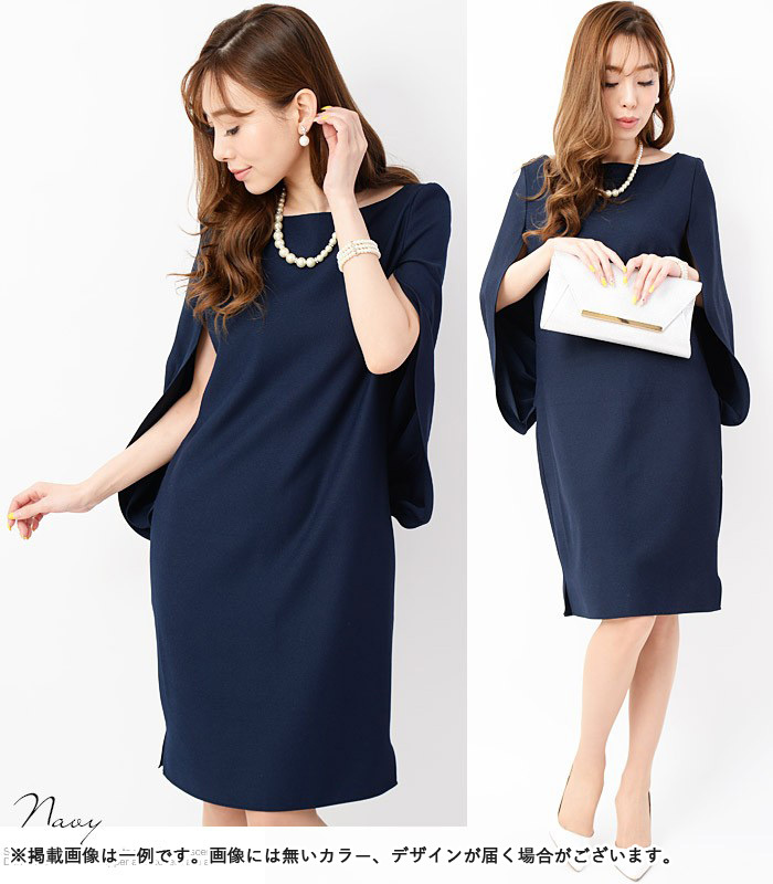 福袋ドレス2点セット レディース 福袋 パーティードレス 結婚式 二次会