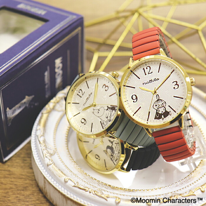 MOOMIN ムーミン リトルミイ 腕時計 公式 1年保証 MOM-091 カービングジャバラウォッチ 専用ボックス付 fw-mom091 ギフト対応  送料無料 あすつく