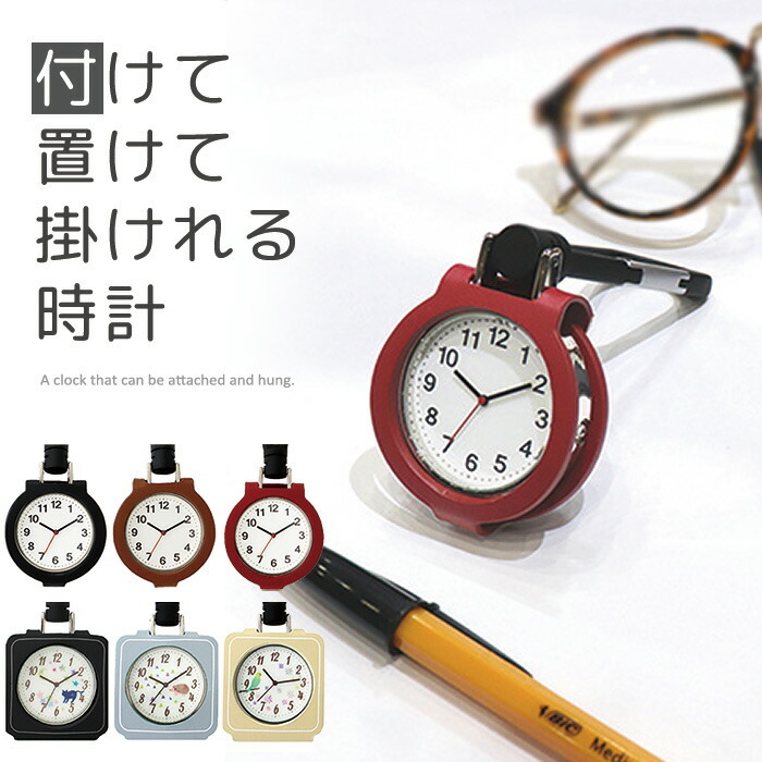 掛け時計？ fw-tk0271-00s.jpg