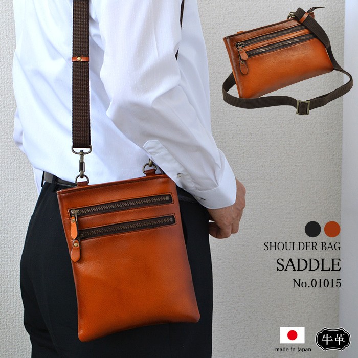 ショルダー バッグ 日本製 牛革 本革 メンズ SADDLE ミニ