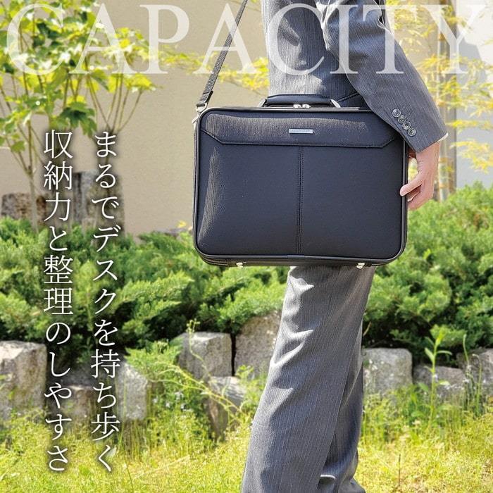 ソフトアタッシュケース 日本製 豊岡製 A4 メンズ ビジネスバッグ 鞄 