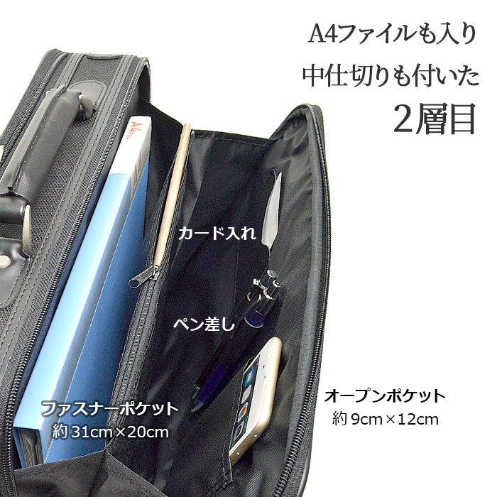 アタッシュケース　新品未使用　豊岡製　わけあり hi-21235-08.jpg