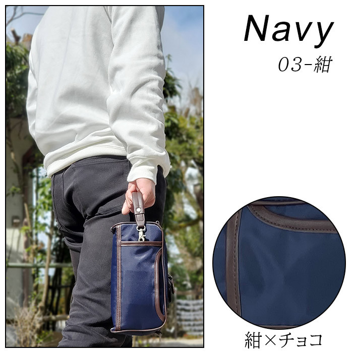 ダブルファスナー 2way ショルダー セカンドバッグ メンズ バッグ 軽量