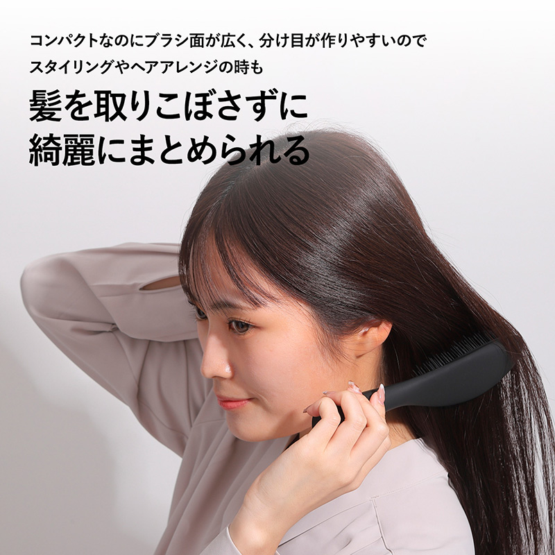 87saku デタングリングブラシ ヘアブラシ 絡まない 濡れ髪OK ウェット