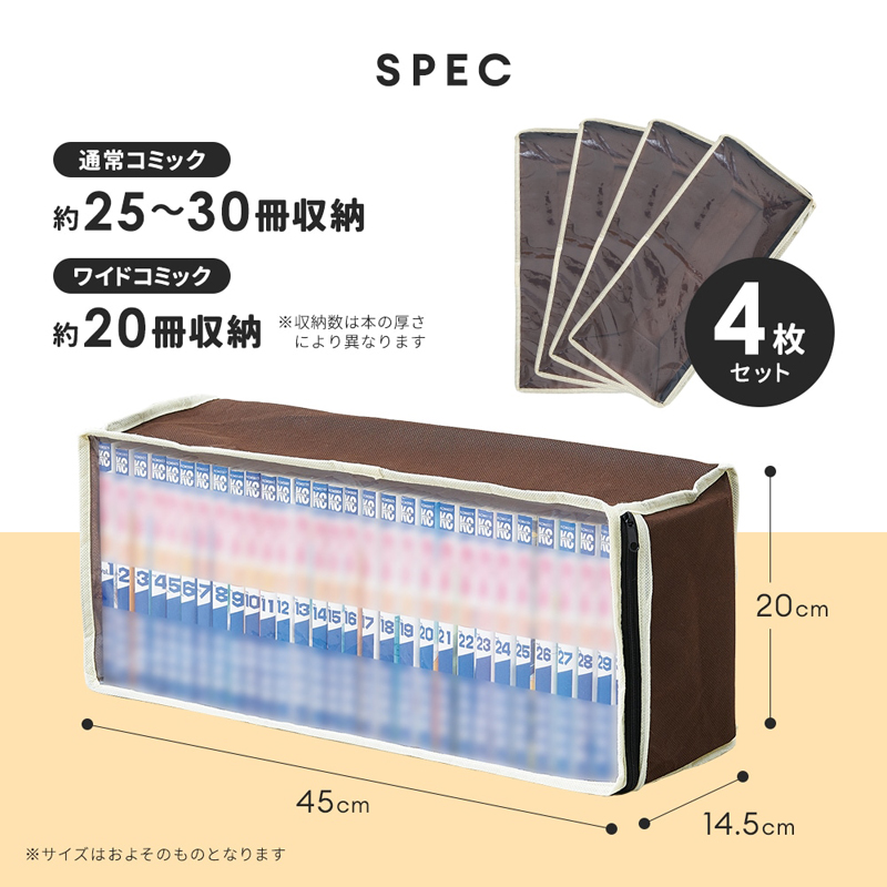 Amazon.co.jp: 藤真拓哉画集 ViVidmemorial : 藤真 拓哉: 本