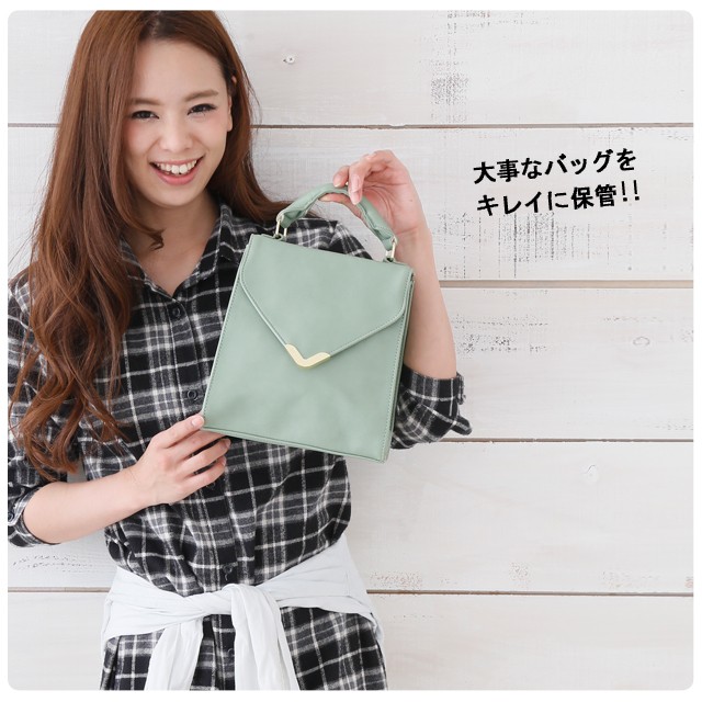 バッグ収納ラック バッグ バック 収納 ラック 鞄 カバン かばん