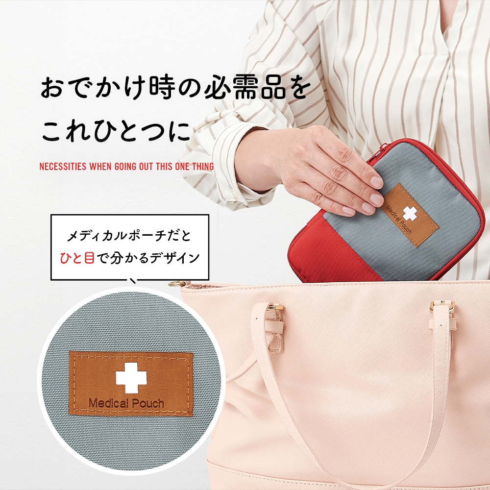 りん5※整理整頓中さま ポーチご注文 感動級の整理整頓ポーチ」大容量