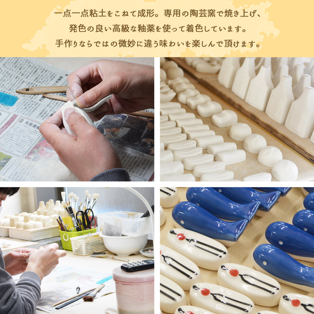 可杯 杯 べく杯 セット 駒付き べくはい 宴会 おきゃく 土佐 高知 お