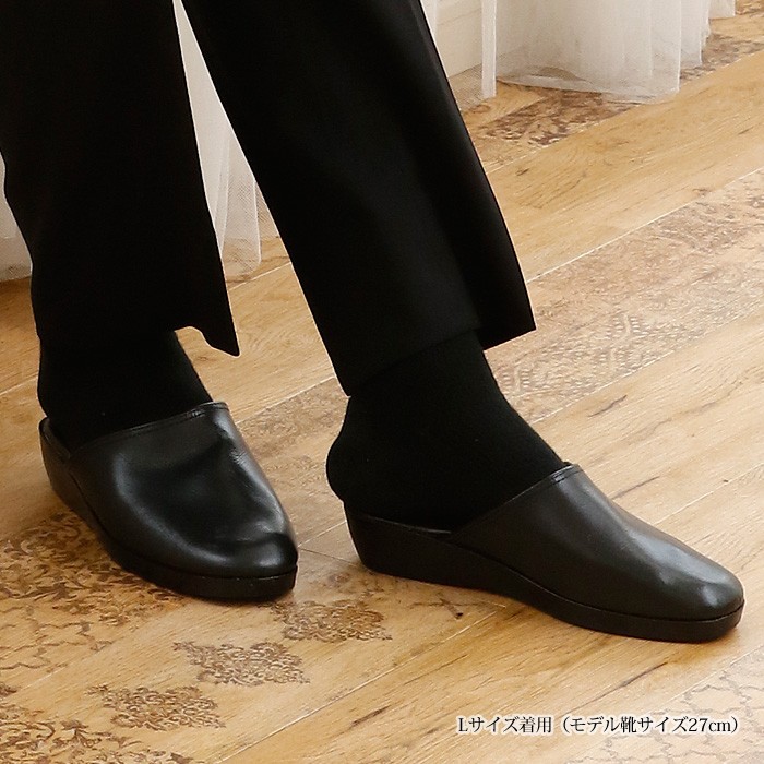 8288円 喜ばれる誕生日プレゼント ドクタースリッパ レギュラーS 2個セット 8288円 喜ばれる誕生日プレゼント ドクタースリッパ レギュラーS 2個セット