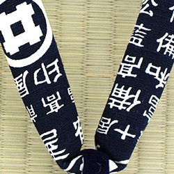 日本製 雪駄 草履 タタミ い草 メンズ 和装 オリジナル アメ底 L 標準 kh-ttamori-...