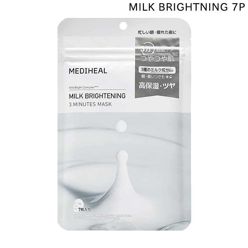 正規品 国内発送 MEDIHEAL メディヒール 3ミニッツマスク 7P 韓国
