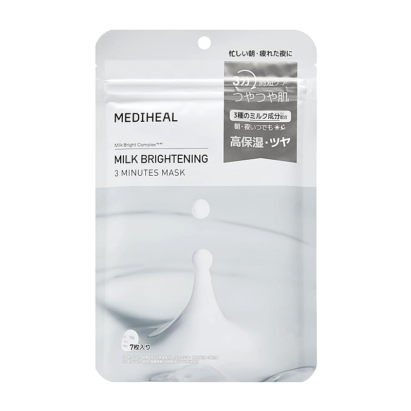 正規品 国内発送 MEDIHEAL メディヒール 3ミニッツマスク 7P 韓国