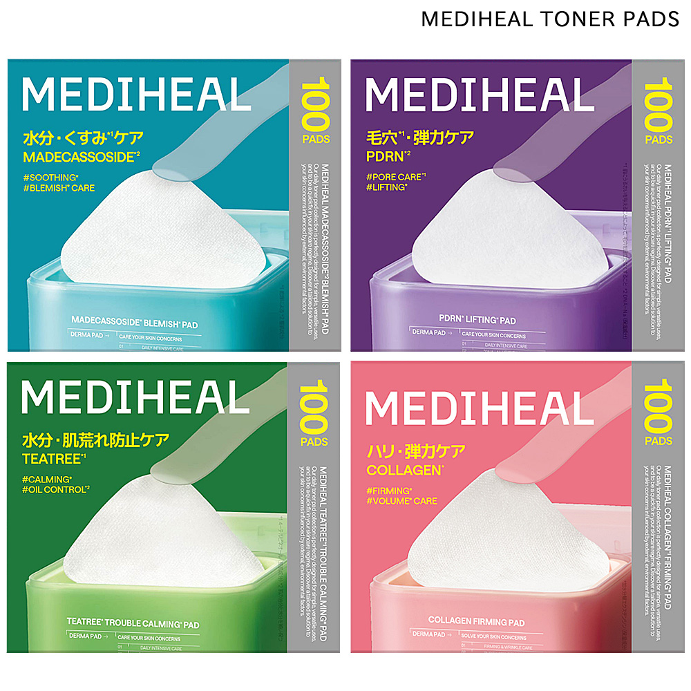 正規品 国内発送 MEDIHEAL メディヒール 100枚入 PDRNリフティング