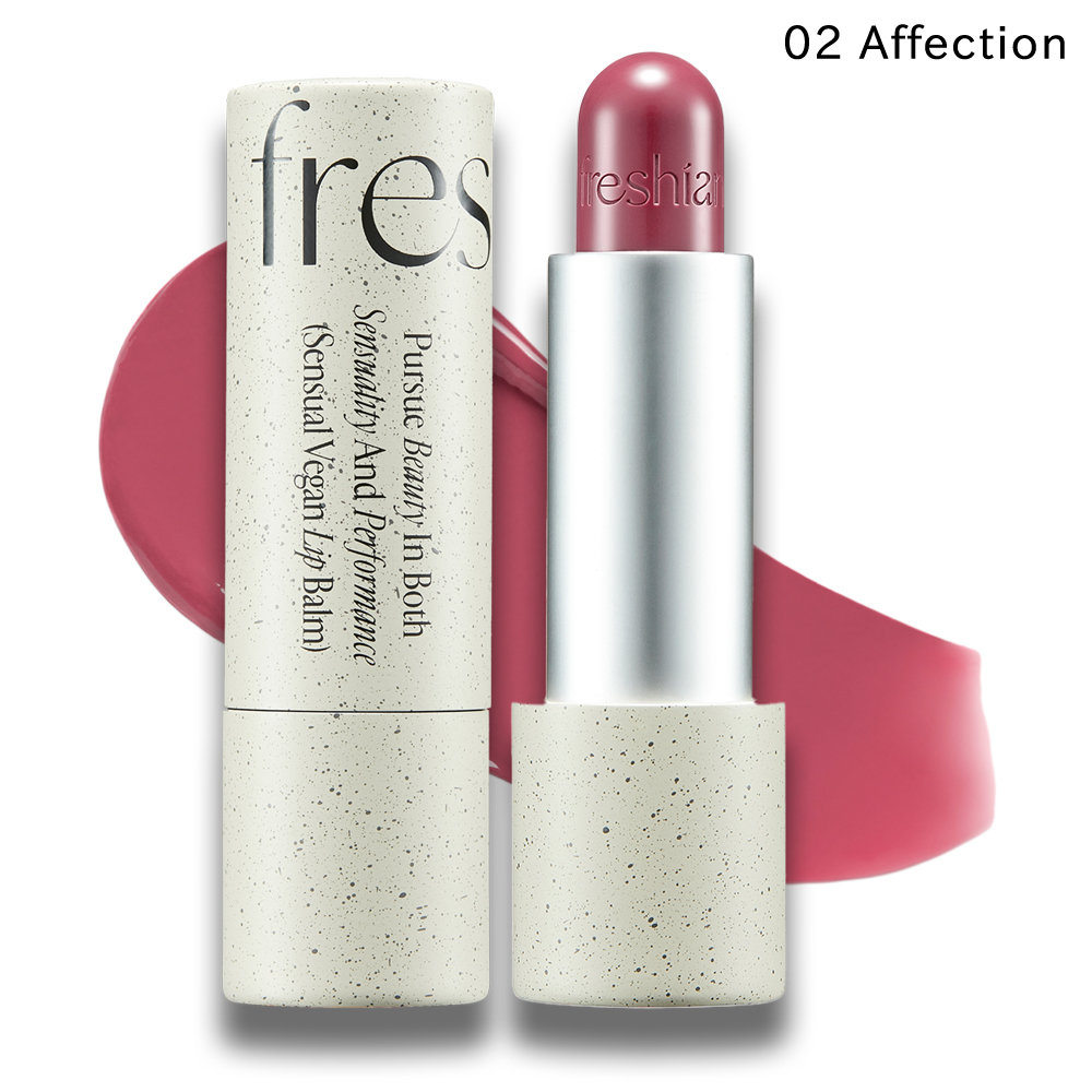 正規品 国内発送 Freshian センシュアルヴィーガンリップバーム 韓国