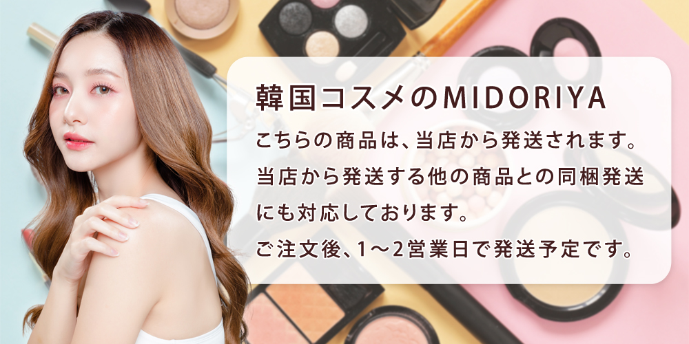 kr-mid-info-01.jpg