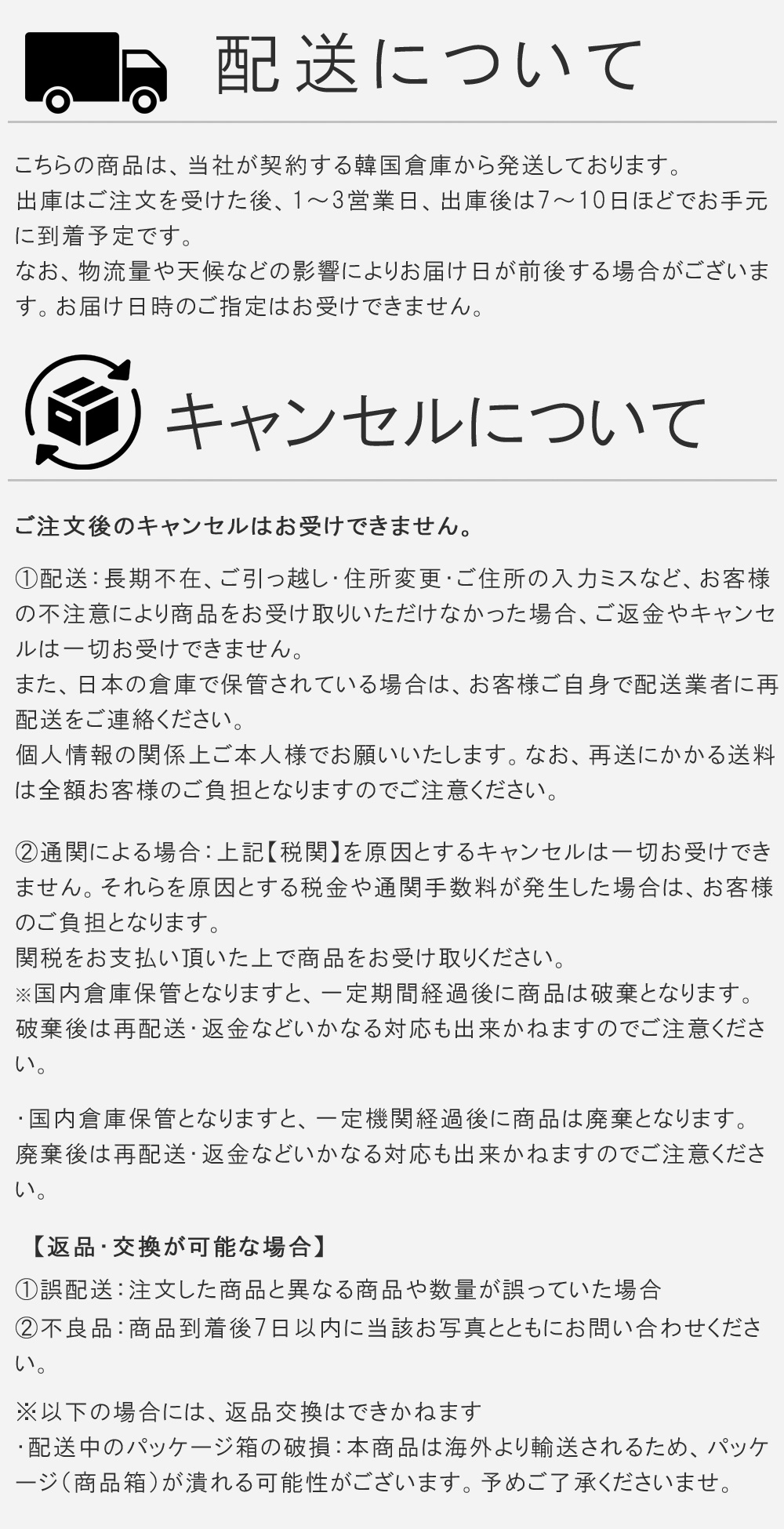 anua 100+ セラム & 3+ クリーム 美容液　美容クリーム　新品未開封 PDRNヒアルロン酸カプセル100セラム (全2種)– アヌア Anua