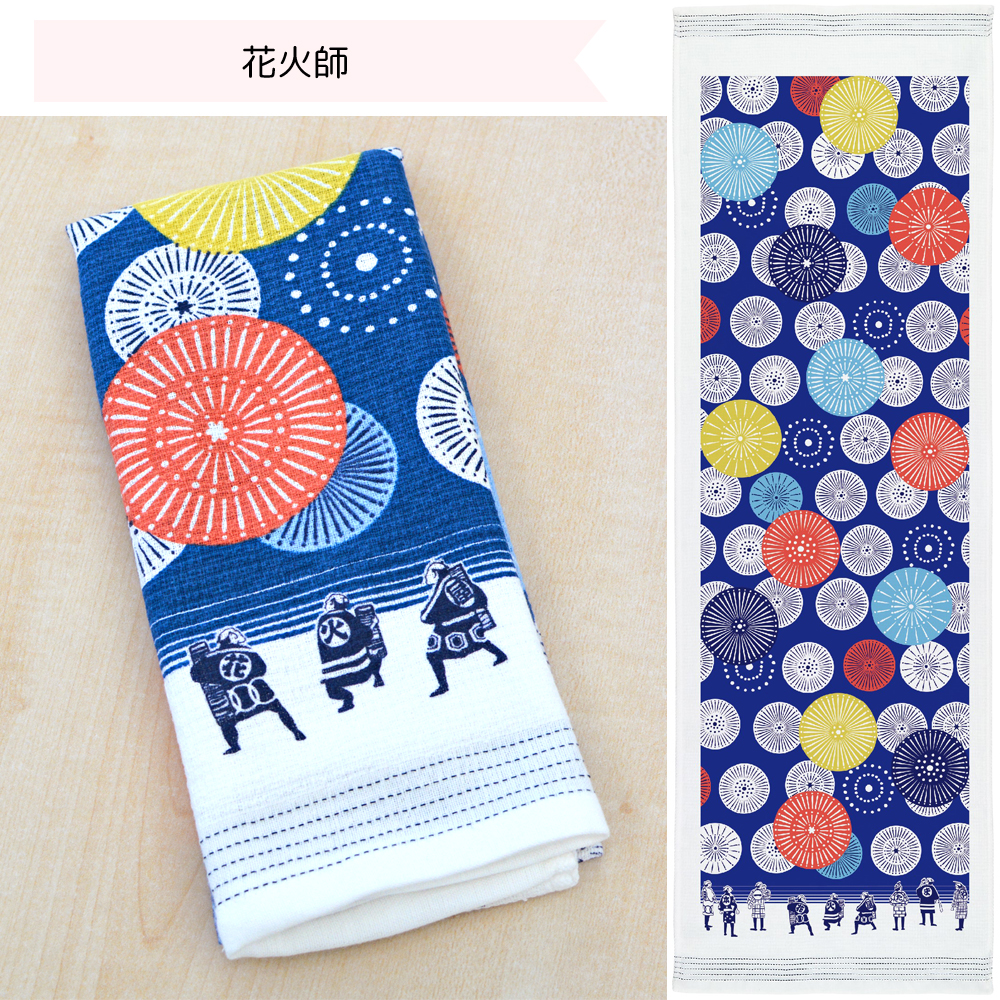 日本製 今治産 タオルてぬぐい 手ぬぐい てぬぐい 33×100cm 和柄