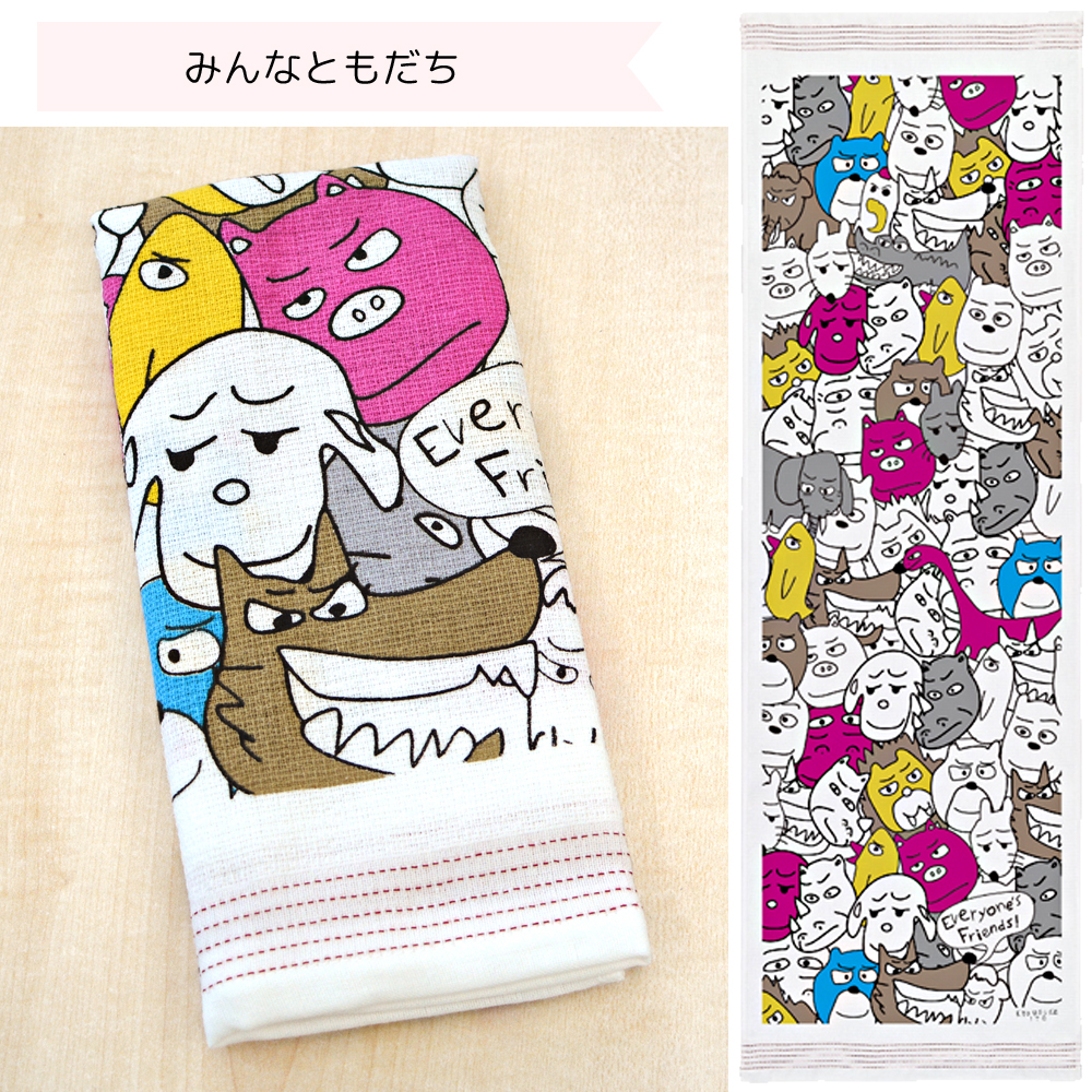スポーツタオル　Juju選手　すこぶる動くうさぎコラボ　限定100本 Amazon.co.jp: 野田樹潤 JUJU すこぶる動くウサギのコラボ