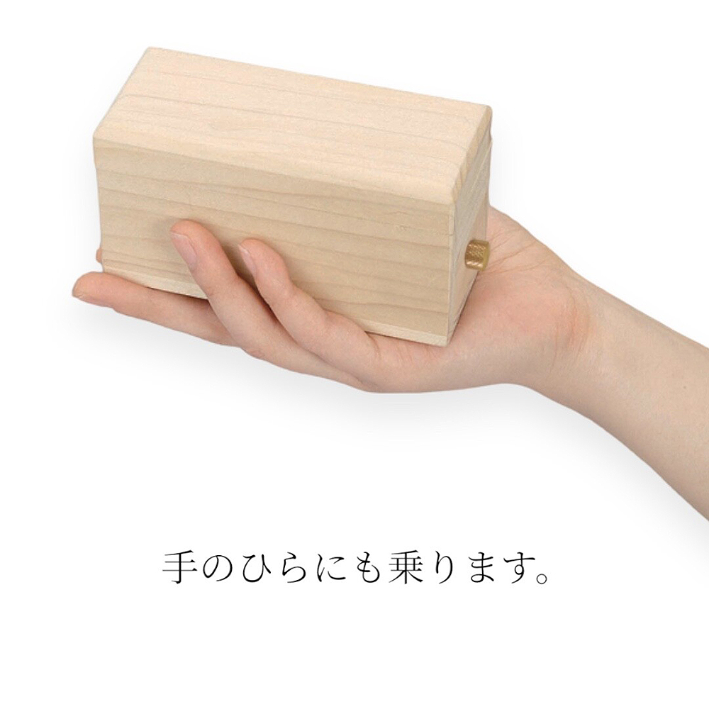 鰹節削り器 高級 鰹箱 青紙鋼刃 桐乃鰹箱 日本製 鰹節 かつお節 本枯節