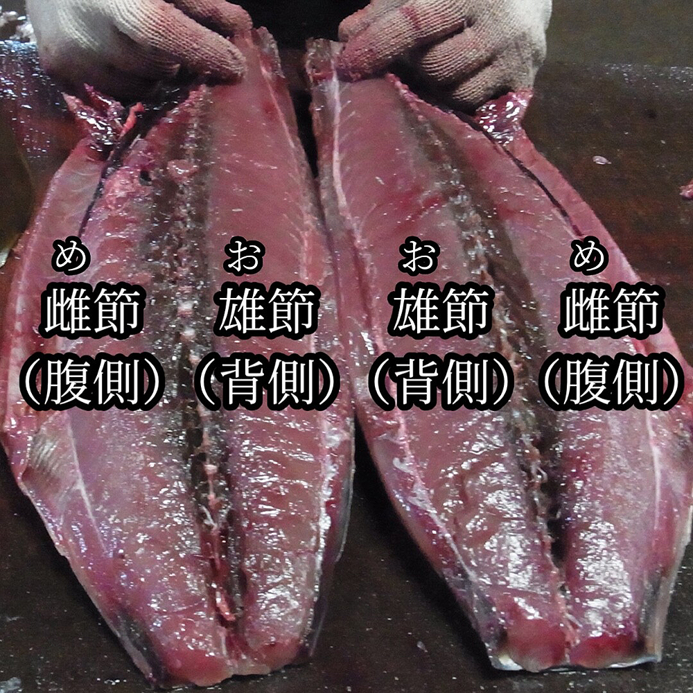 鰹節削り器 高級 鰹箱 青紙鋼刃 桐乃鰹箱 日本製 鰹節 かつお節 本枯節