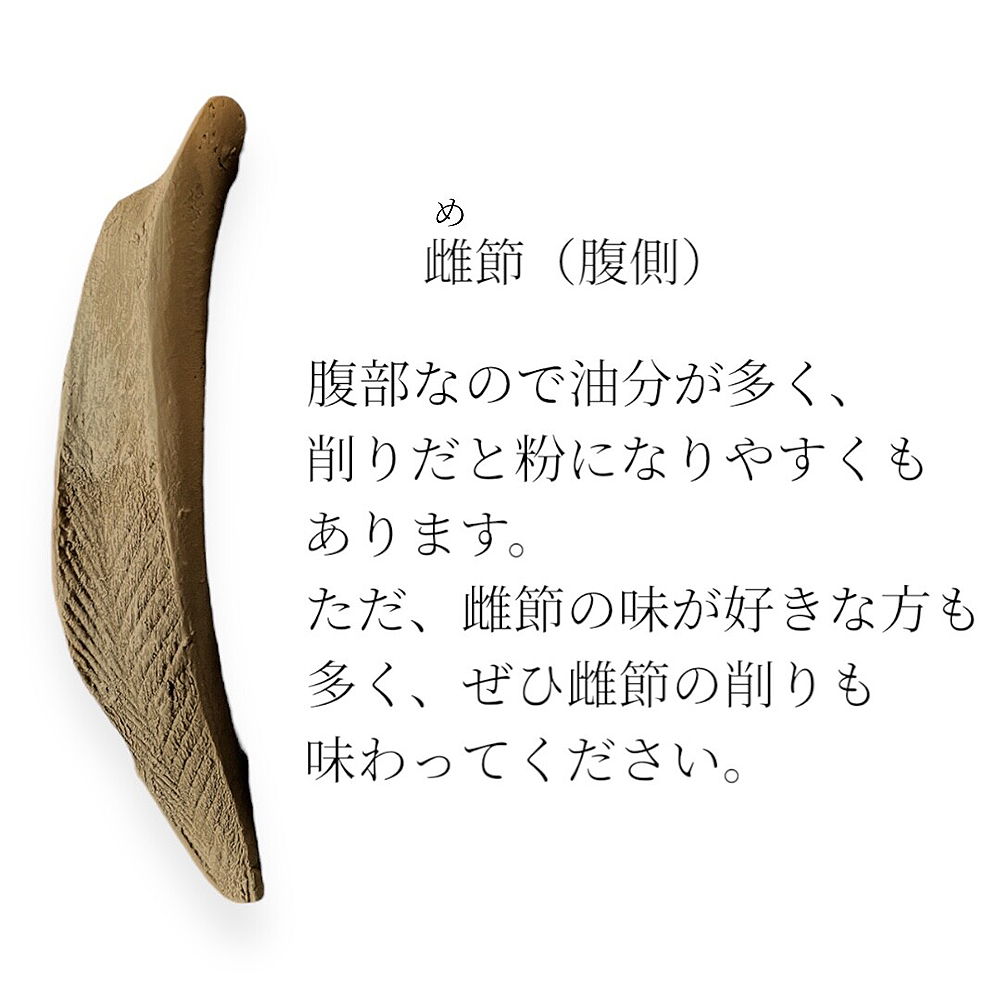 鰹節削り器 高級 鰹箱 青紙鋼刃 桐乃鰹箱 日本製 鰹節 かつお節 本枯節