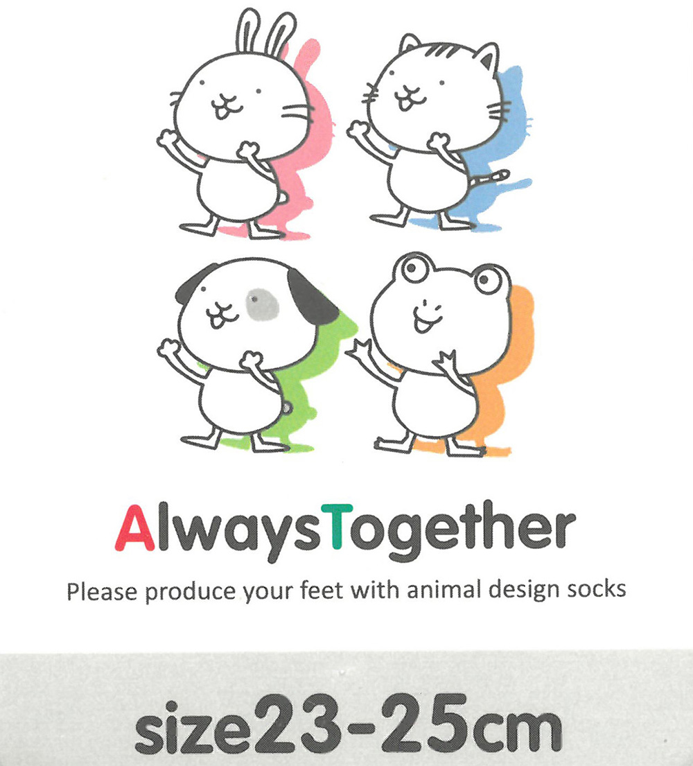 動物柄 ソックス 8足セット レディース ショート丈 23-25cm かわいい