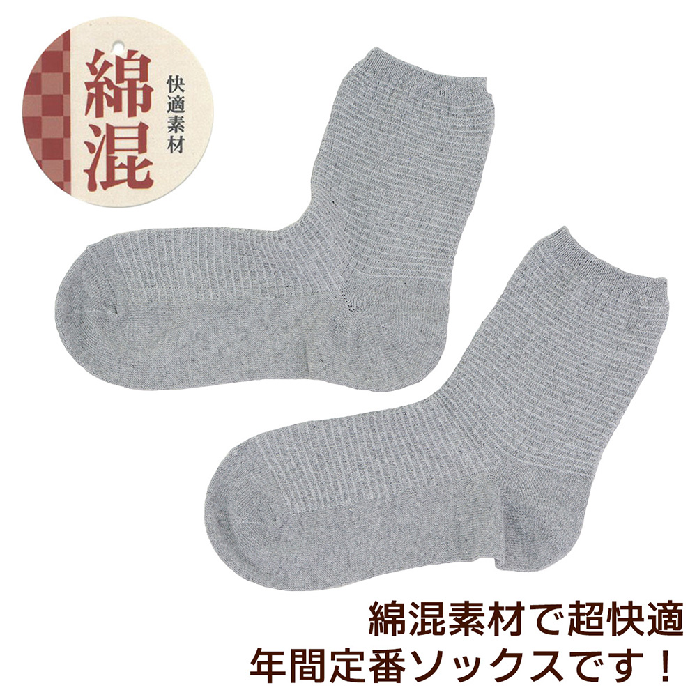 ソックスセット Amazon | [ヘッド] 靴下 レディース ソックス くるぶし アンクル