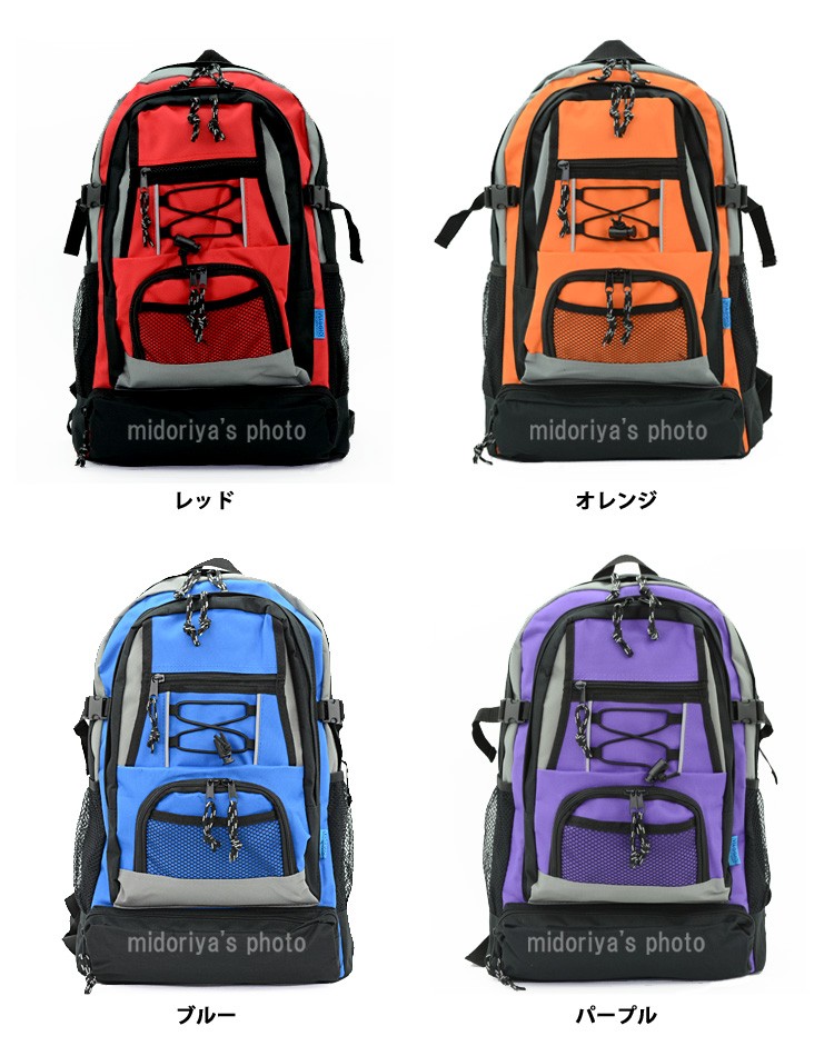 帯リメイクリュック 6-85 Amazon.co.jp: 帯リメイクリュック 6-85 : Toys & Games