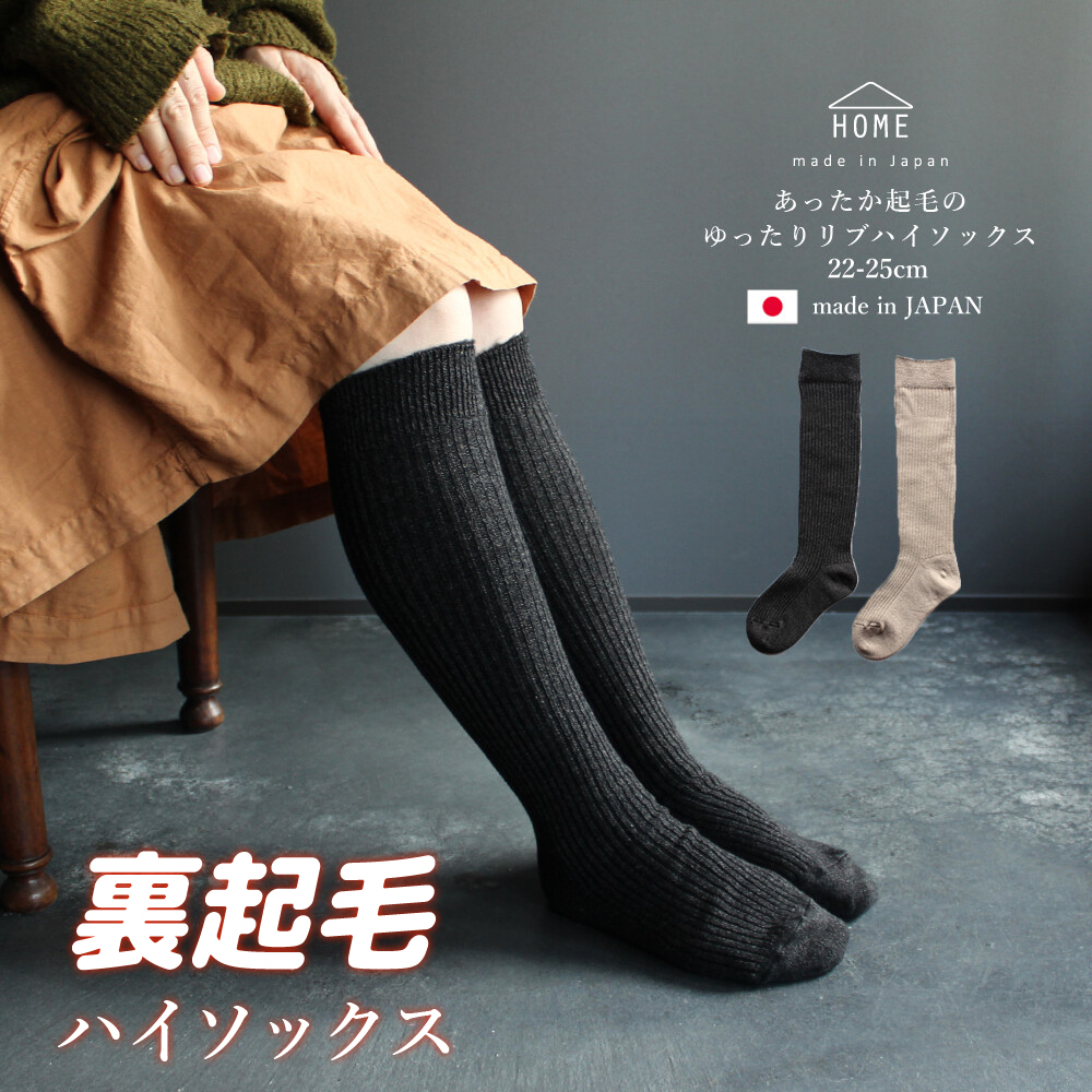 ΢���ӥϥ����å���