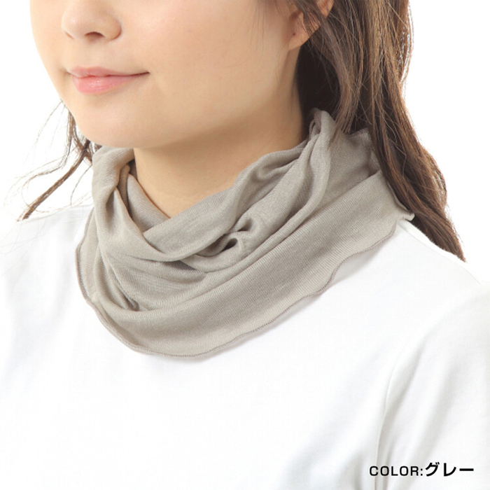 ネックウォーマー 日本製 シルク100％  シルク UVカット フェイスマスク スカーフ ロング 絹...