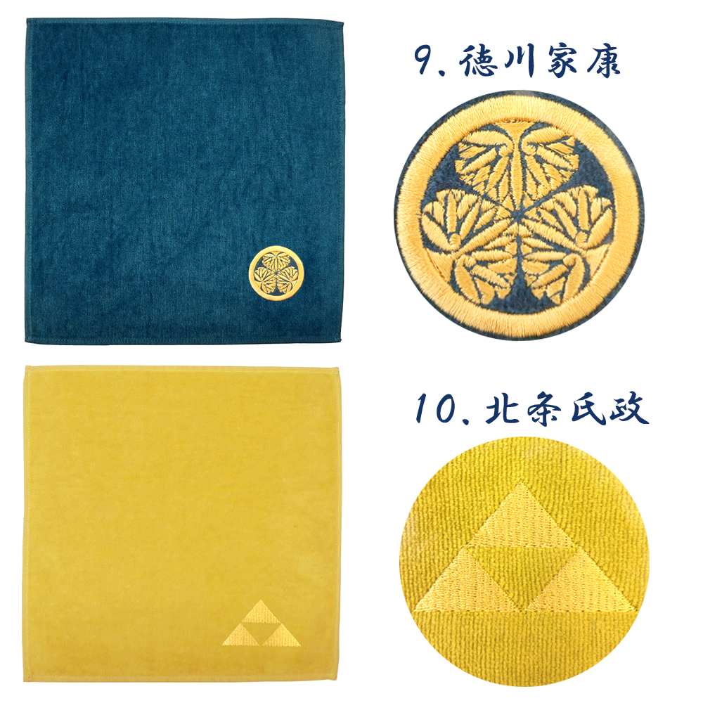 戦国武将 家紋入り 武将ハンカチ タオル ハンドタオル 3枚セット 武将