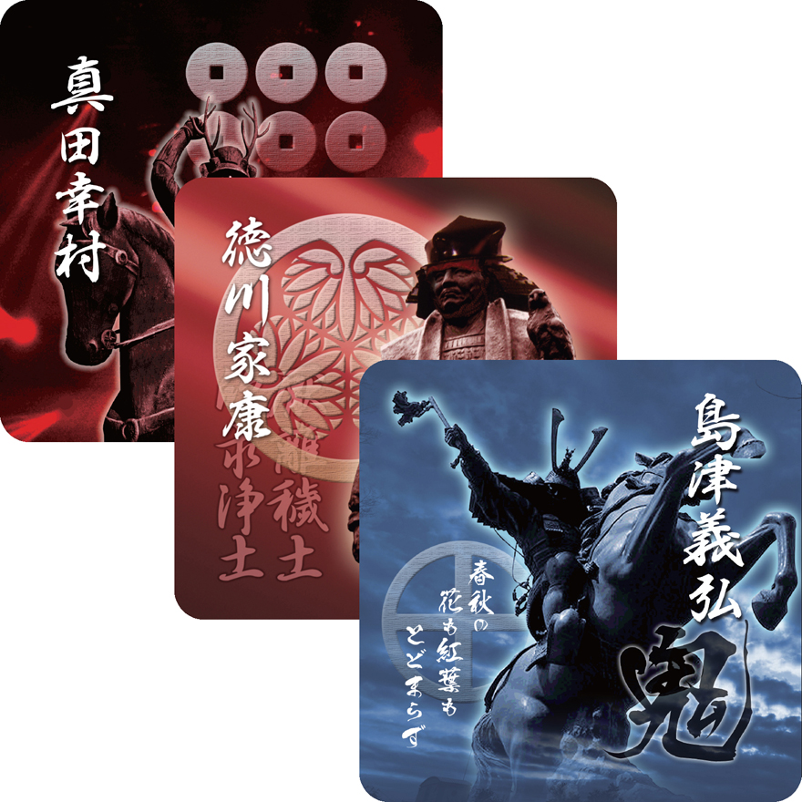 三國無双 ビッグ布ポスター ハンドタオル 戦国武将 ミニタオル 3枚セット 武将ハンカチ タオル 武将タオル