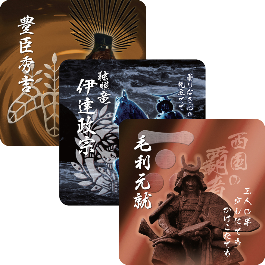 戦国武将 ミニタオル 3枚セット 武将ハンカチ タオル 武将タオル