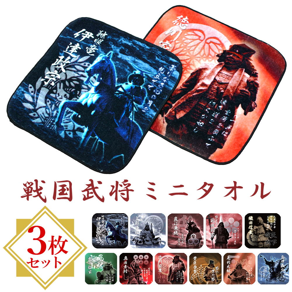 海外輸入 インボイス nb-bmt2680-h.jpg ノート・メモ帳