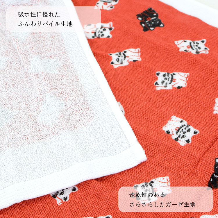 現地購入品！！希少！未使用！フラメンゴBIGタオル