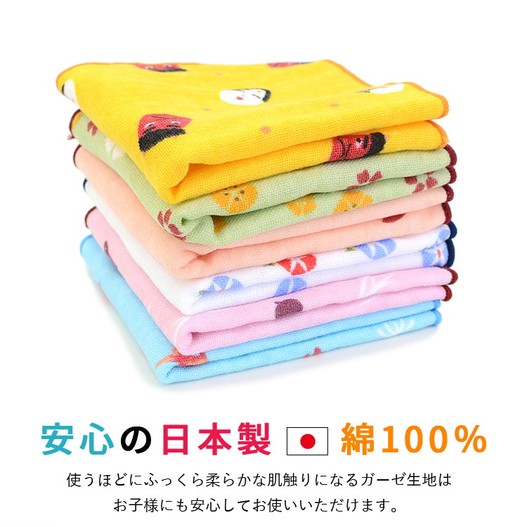 こまち ガーゼハンカチ ギフト袋入り 和柄 今治 22×22 綿100％ 2重