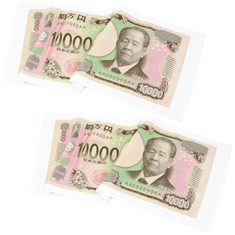 日本 紙幣 タオル 大小セット フェイスタオル ハンカチ 2枚