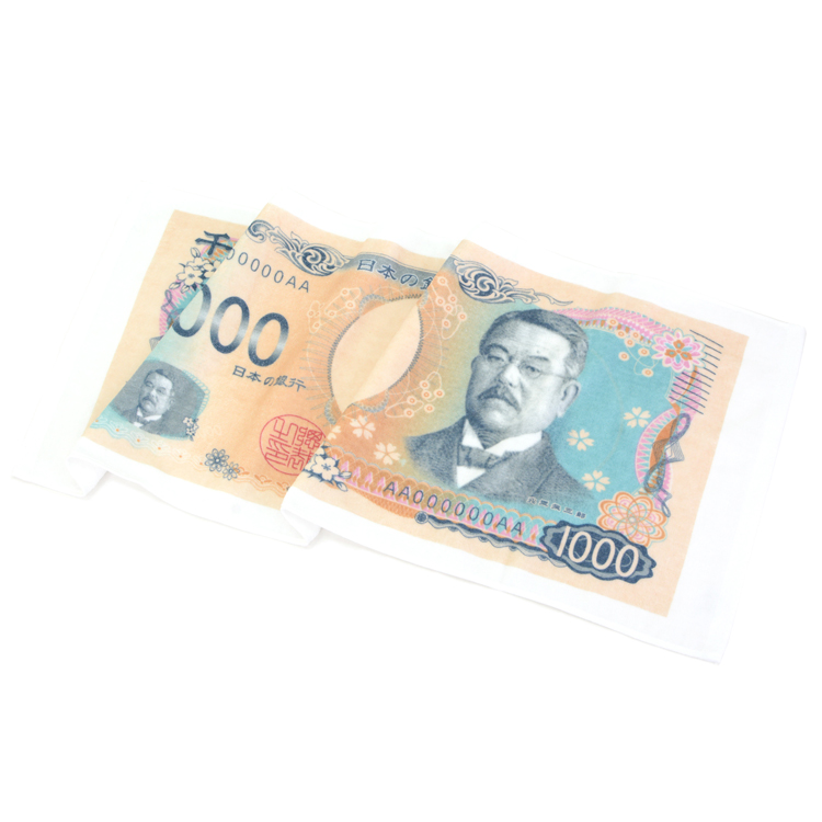 紙幣タオル お札タオル フェイスタオル 10000円 5000円 1000円 相撲