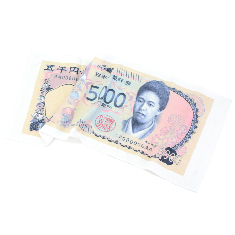 紙幣タオル お札タオル フェイスタオル 10000円 5000円 1000円 相撲