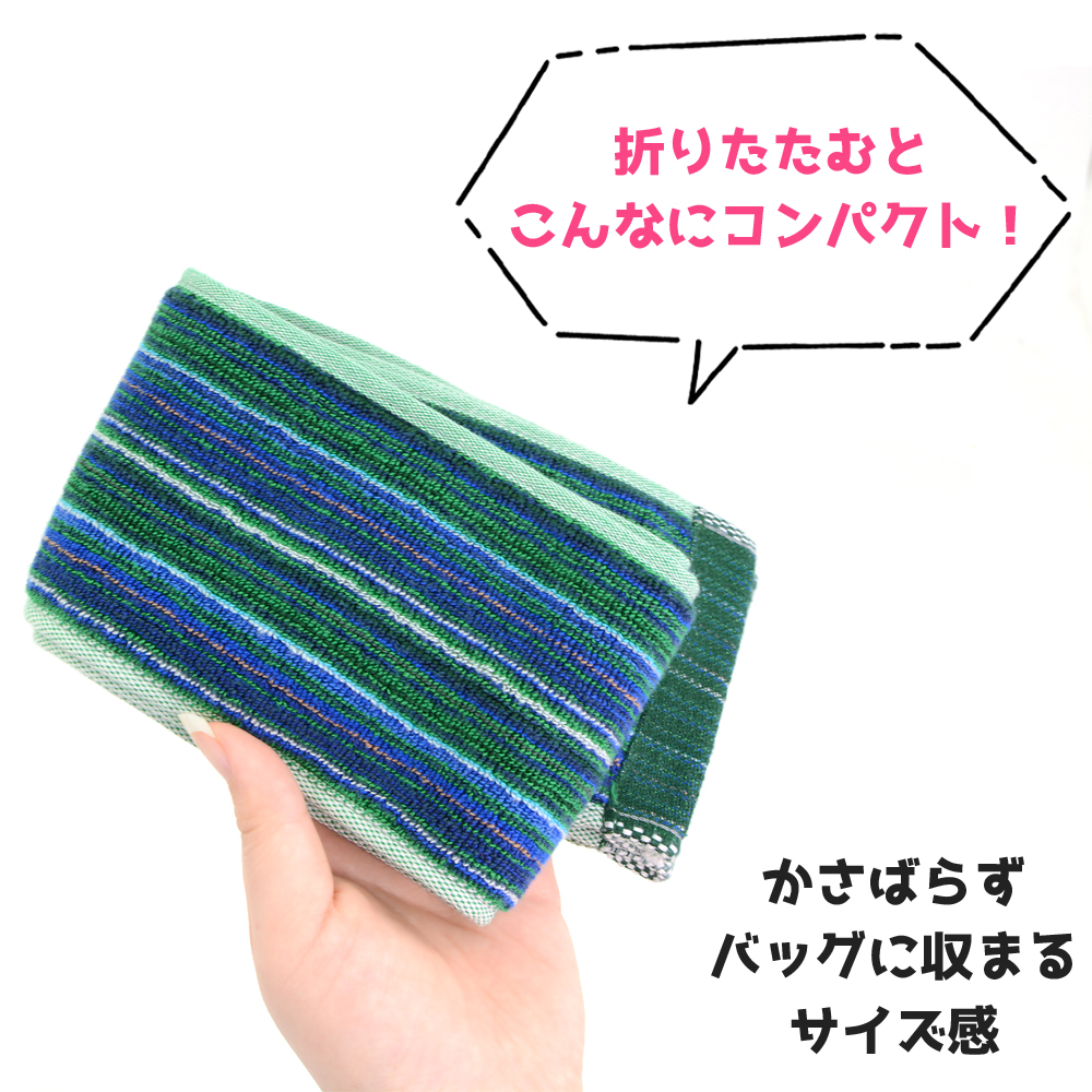 ミニ スポーツタオル 日本製 今治産 9cm幅 アソート 2枚セット